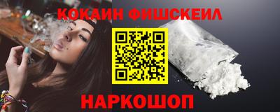 прущий лед Азнакаево