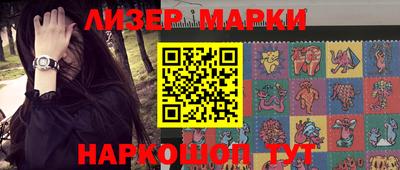 скорость Абакан