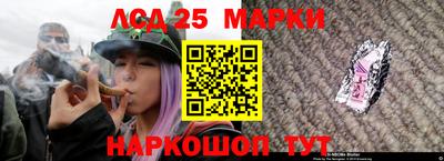 скорость Абакан