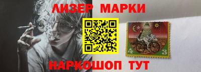 скорость Абакан