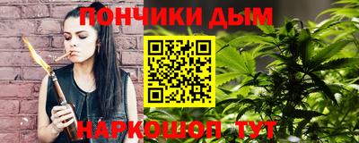 прущий лед Азнакаево