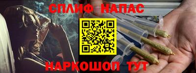 СК Абинск