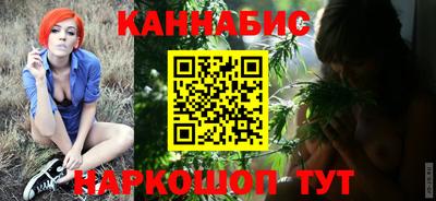 скорость Абакан