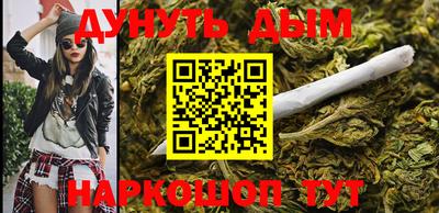 прущий лед Азнакаево