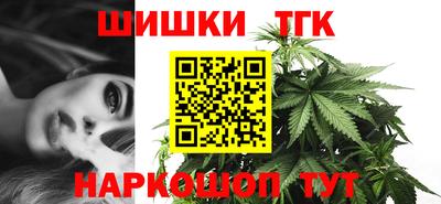 скорость Абакан