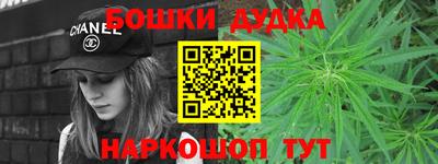 прущий лед Азнакаево