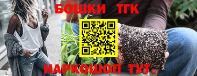 прущий лед Азнакаево