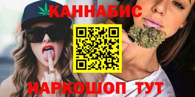 СК Абинск