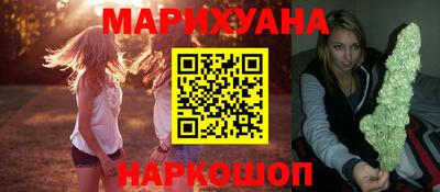 прущий лед Азнакаево