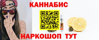 скорость Абакан