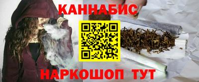 скорость Абакан