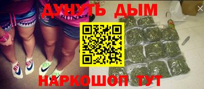 скорость Абакан