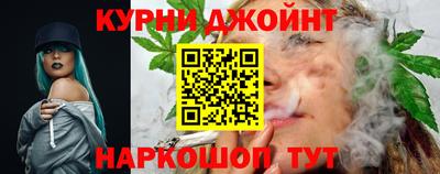 скорость Абакан