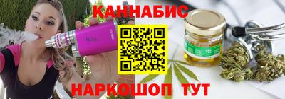 скорость Абакан