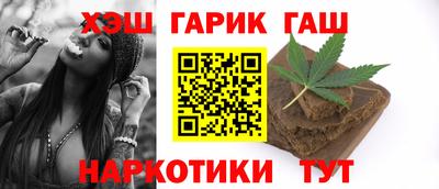 СК Абинск