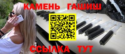 прущий лед Азнакаево