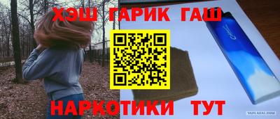 СК Абинск