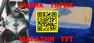 прущий лед Азнакаево