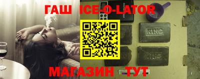 скорость Абакан