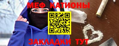 СК Абинск