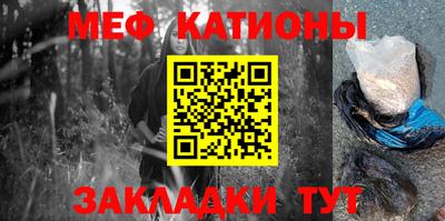 скорость Абакан