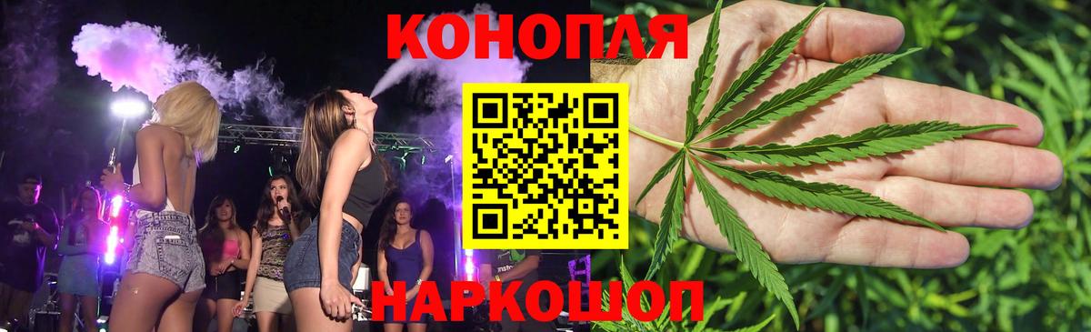 Канабис  Экстази  Алексеевка  Меф МЯУ МЯУ   Alpha PVP СК кристаллы  Продажа наркотиков  ГАШ  МДМА  Вход с VPN  Меф МЯУ МЯУ  COCAIN 