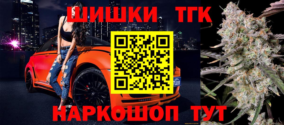Конопля SATIVA & INDICA Алексеевка